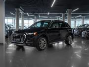 Audi Q5 II (FY) Рестайлинг Москва  - изображение 26