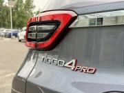 Chery Tiggo 4 Pro I Рестайлинг Воронеж  - изображение 34