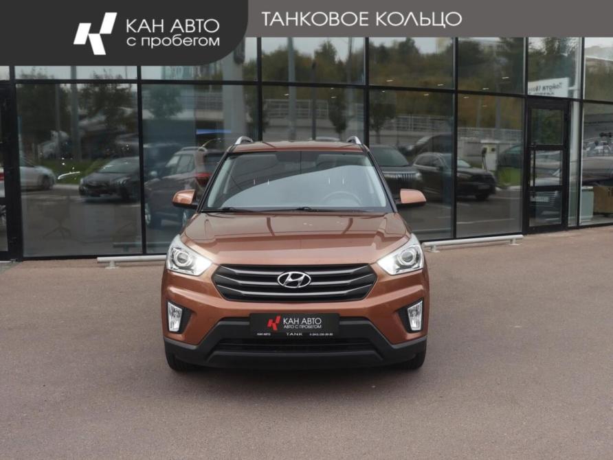 Hyundai Creta I Казань  - изображение 2