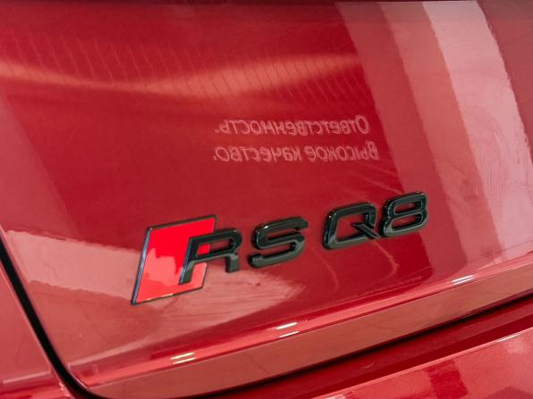 Audi RS Q8 I с пробегом 2021 года, цена 10 997 000 рублей, 82539 км, внедорожник, Автокод Объявления