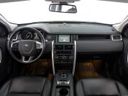 Land Rover Discovery Sport I Москва  - изображение 39