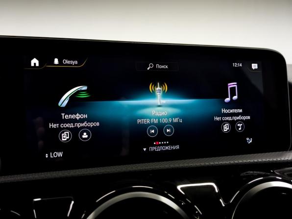 Mercedes-Benz A-Класс IV (W177) с пробегом 2020 года, цена 2 500 000 рублей, 77418 км, хэтчбек, Автокод Объявления