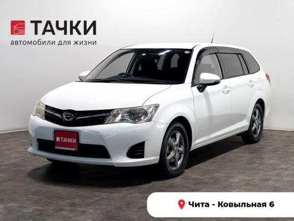 Toyota Corolla XI (E160 E170 E180) с пробегом 2012 года, цена 1 145 000 рублей, 132000 км, универсал, Автокод Объявления