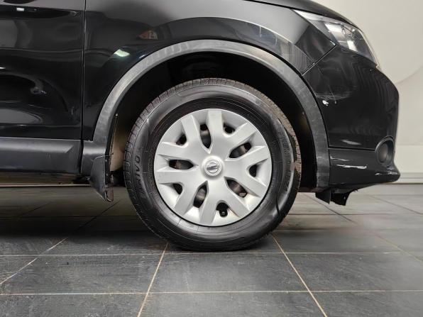 Nissan Qashqai II с пробегом 2016 года, цена 1 465 000 рублей, 118640 км, внедорожник, Автокод Объявления