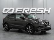 Nissan Qashqai II Рестайлинг Воронеж  - изображение 25