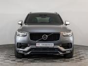 Volvo XC90 II Санкт-Петербург  - изображение 33