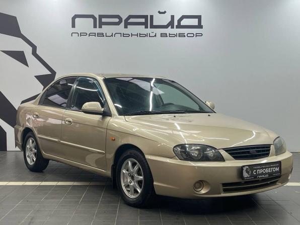 Kia Spectra I Рестайлинг 2 с пробегом 2008 года, цена 449 900 рублей, 320000 км, седан, Автокод Объявления