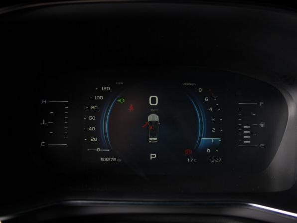 Geely Atlas Pro с пробегом 2023 года, цена 1 929 000 рублей, 55000 км, внедорожник, Автокод Объявления