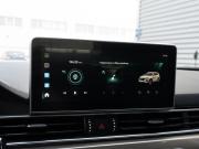 JETOUR X70 I Рестайлинг 2 Краснодар  - изображение 41