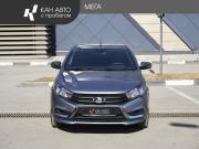 Lada (ВАЗ) Vesta I Казань  - изображение 15