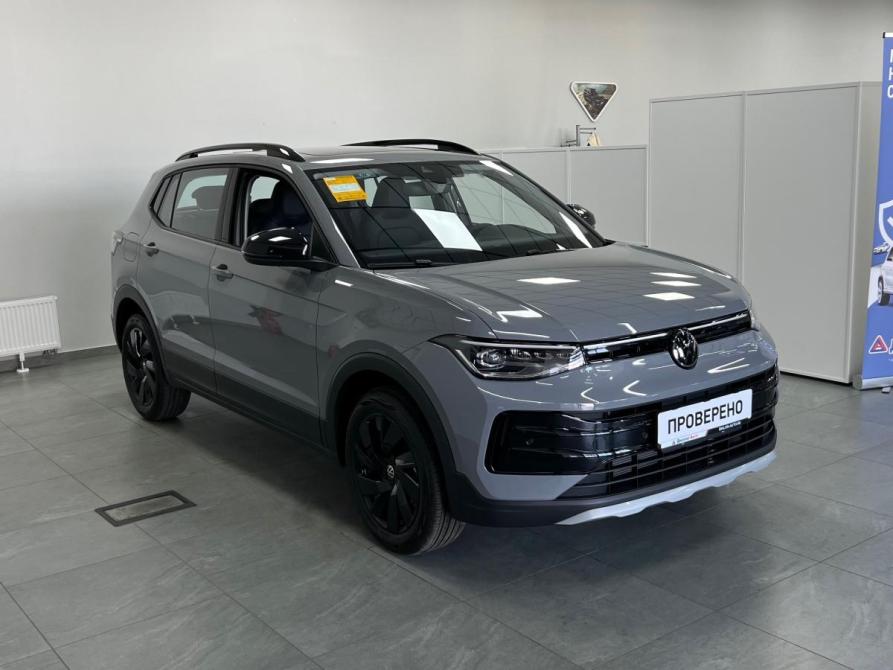 Volkswagen Tharu XR Казань  - изображение 3