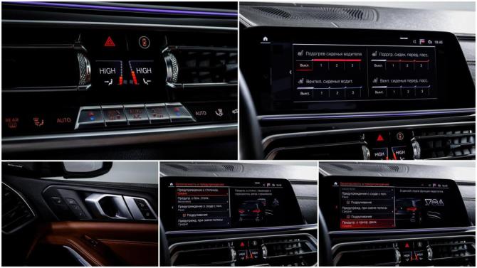 BMW X5 IV (G05/G18) с пробегом 2019 года, цена 5 918 824 рубля, 193347 км, внедорожник, Автокод Объявления