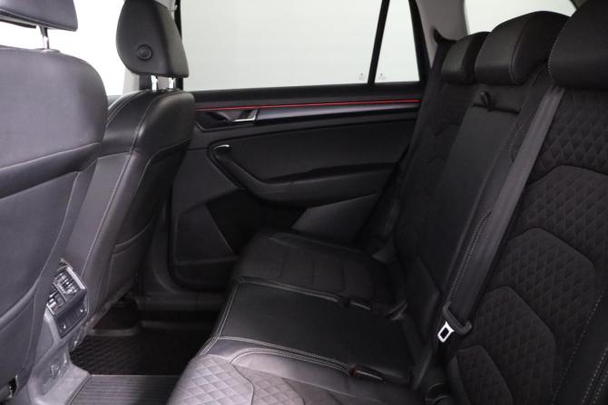 Skoda Kodiaq I с пробегом 2018 года, цена 2 799 000 рублей, 113000 км, внедорожник, Автокод Объявления