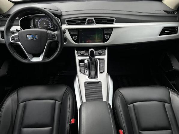 Geely Atlas I с пробегом 2021 года, цена 1 835 000 рублей, 94353 км, внедорожник, Автокод Объявления