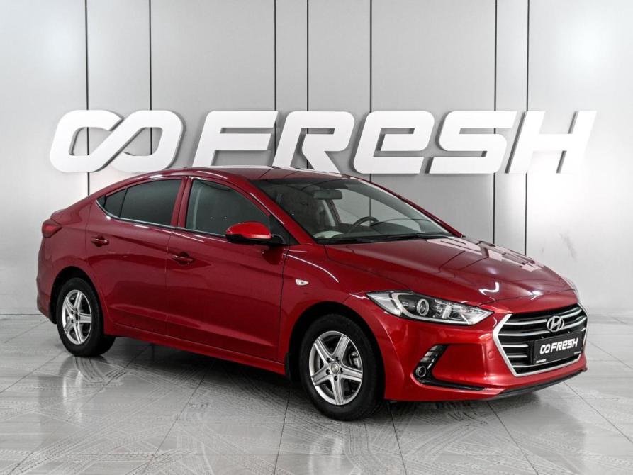 Hyundai Elantra VI (AD) Сочи  - изображение 1