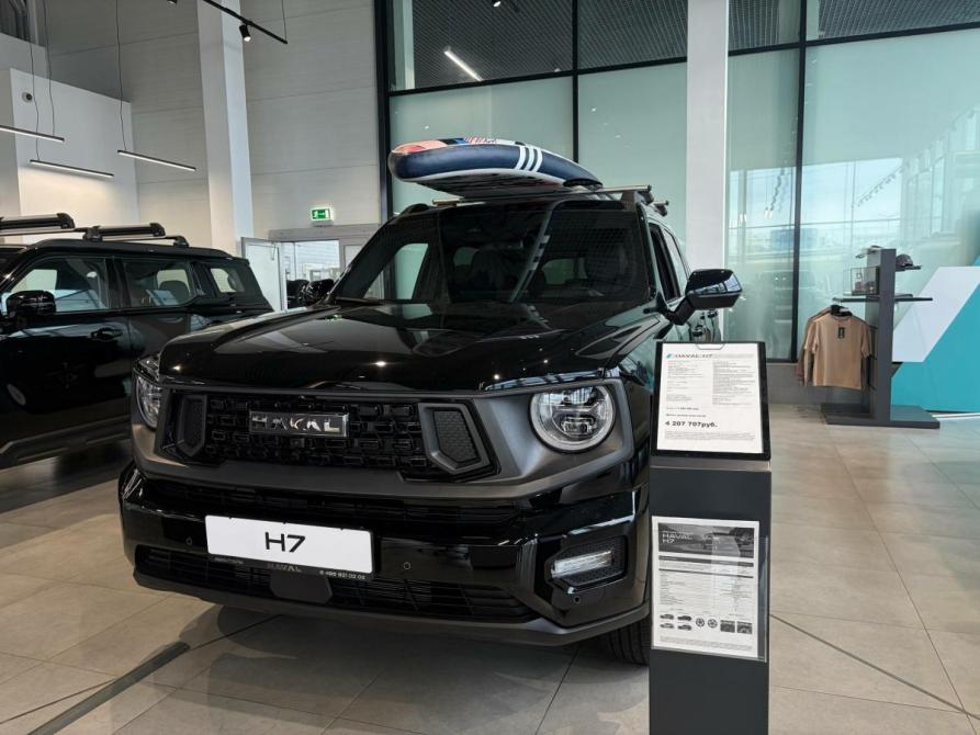 Haval H7 I Сергиев Посад  - изображение 1