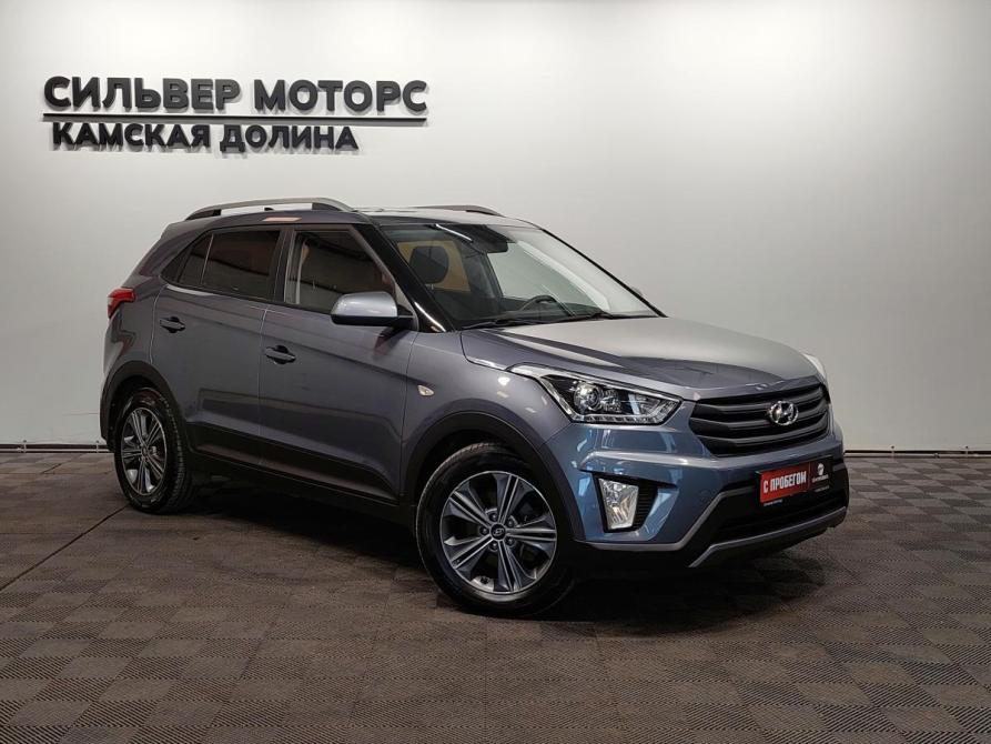 Hyundai Creta I Пермь  - изображение 9