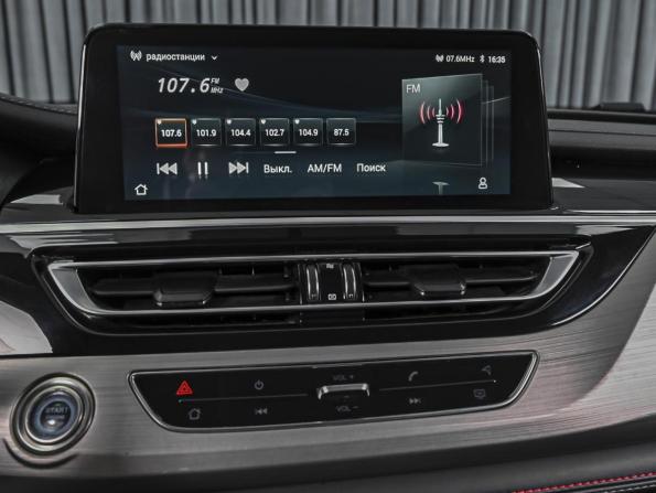 Changan CS75 I Рестайлинг с пробегом 2020 года, цена 1 654 000 рублей, 75595 км, внедорожник, Автокод Объявления