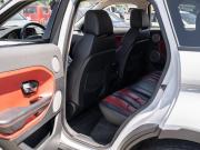 Land Rover Range Rover Evoque I Сочи  - изображение 38