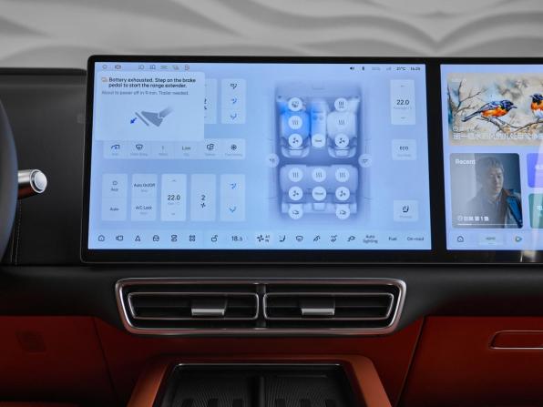 Новый Li Auto (Lixiang) L6 2025 года, цена 8 390 000 рублей, внедорожник, Автокод Объявления
