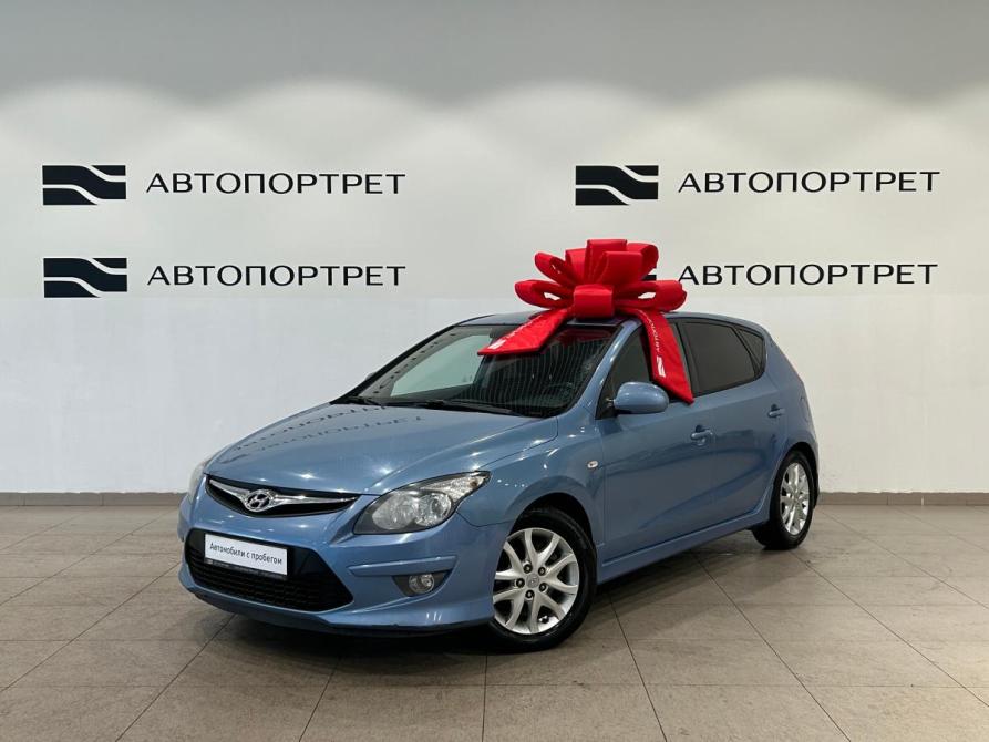 Hyundai i30 I Рестайлинг Санкт-Петербург  - изображение 1