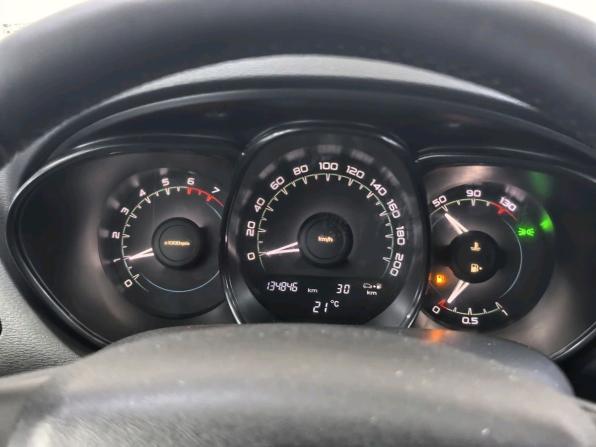 Lada (ВАЗ) Vesta I с пробегом 2016 года, цена 730 000 рублей, 134844 км, седан, Автокод Объявления