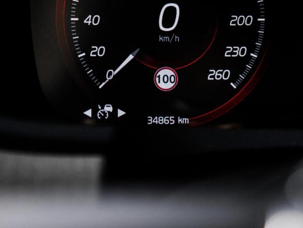 Volvo S90 II Рестайлинг с пробегом 2021 года, цена 3 930 000 рублей, 34866 км, седан, Автокод Объявления