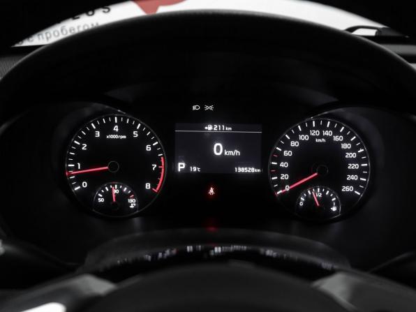Kia Optima IV Рестайлинг с пробегом 2019 года, цена 1 449 000 рублей, 138528 км, седан, Автокод Объявления