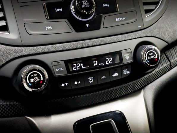 Honda CR-V IV с пробегом 2013 года, цена 2 850 000 рублей, 19818 км, внедорожник, Автокод Объявления