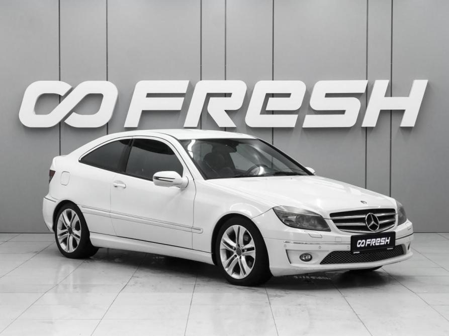 Mercedes-Benz CLC-Класс Ростов-на-Дону  - изображение 1