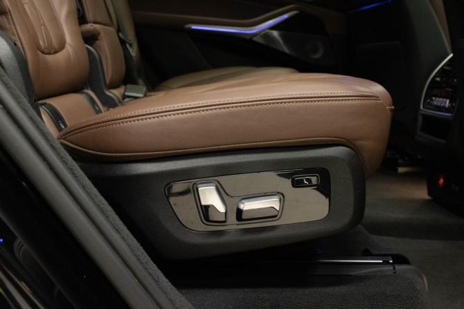 BMW X7 I (G07) с пробегом 2021 года, цена 8 499 000 рублей, 114677 км, внедорожник, Автокод Объявления