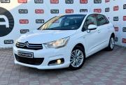 Citroen C4 II Санкт-Петербург  - изображение 15