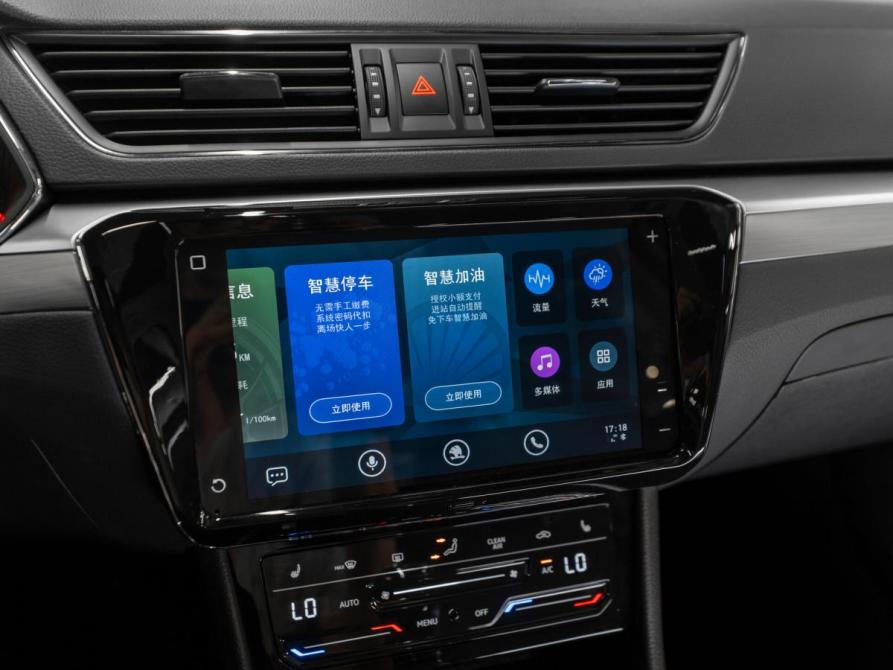 Skoda Superb III Рестайлинг Москва  - изображение 16