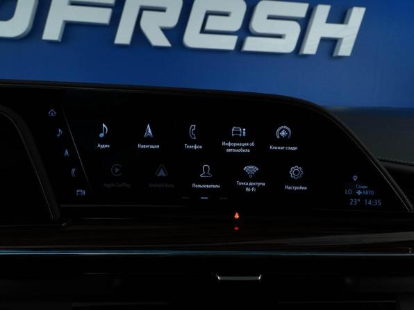 Cadillac Escalade V с пробегом 2022 года, цена 10 351 050 рублей, 70797 км, внедорожник, Автокод Объявления