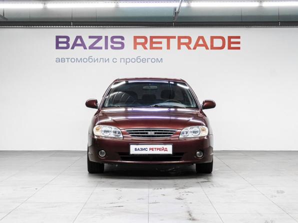 Kia Spectra I Рестайлинг 2 с пробегом 2007 года, цена 350 000 рублей, 251591 км, седан, Автокод Объявления