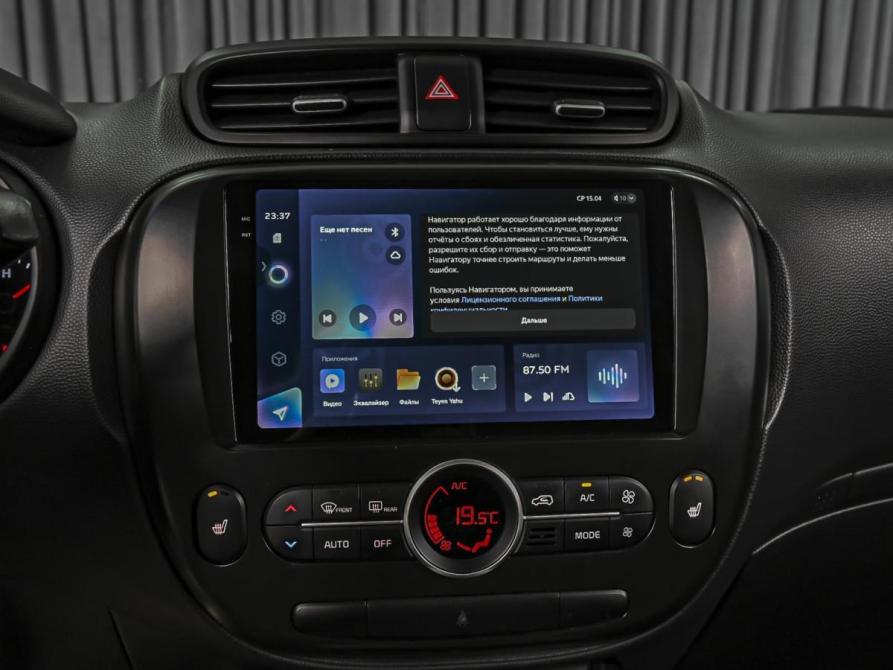 Kia Soul II Рестайлинг Ставрополь  - изображение 14