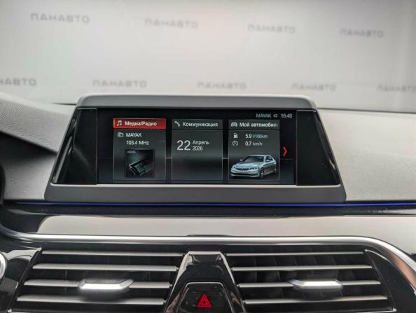 BMW 5 серии VII (G30/G31/G38) с пробегом 2019 года, цена 3 575 000 рублей, 114763 км, седан, Автокод Объявления