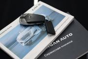 Changan UNI-K Сургут  - изображение 26
