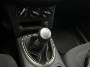 Nissan Qashqai+2 I Рестайлинг Альметьевск  - изображение 25
