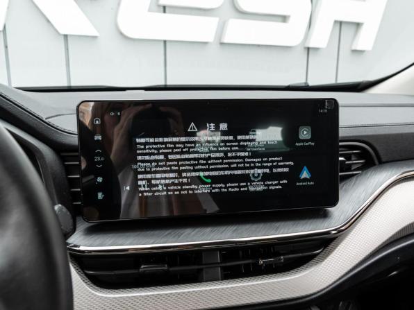 Haval F7 I Рестайлинг с пробегом 2023 года, цена 2 238 000 рублей, 35538 км, внедорожник, Автокод Объявления
