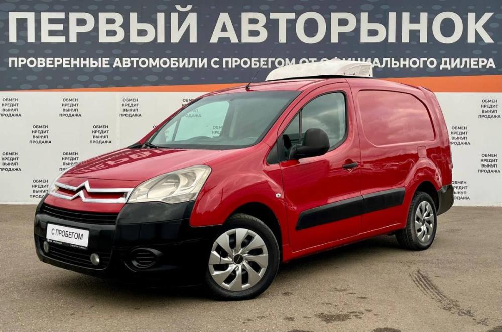 Citroen Berlingo II Краснодар  - изображение 1