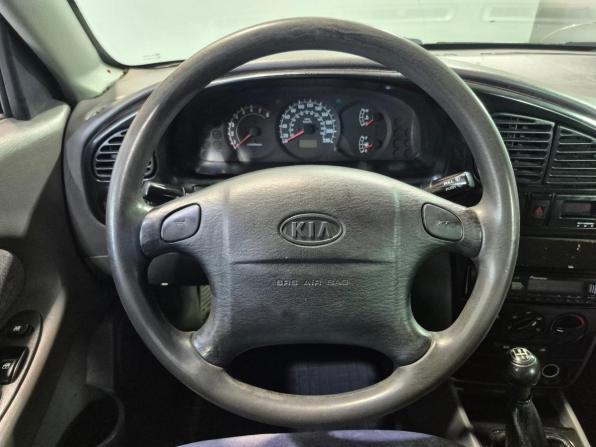 Kia Spectra I Рестайлинг 2 с пробегом 2006 года, цена 360 000 рублей, 260700 км, седан, Автокод Объявления