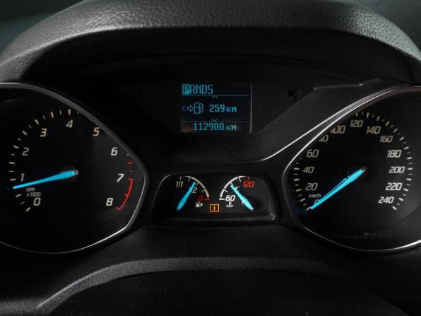 Ford Kuga II с пробегом 2016 года, цена 1 629 000 рублей, 112980 км, внедорожник, Автокод Объявления