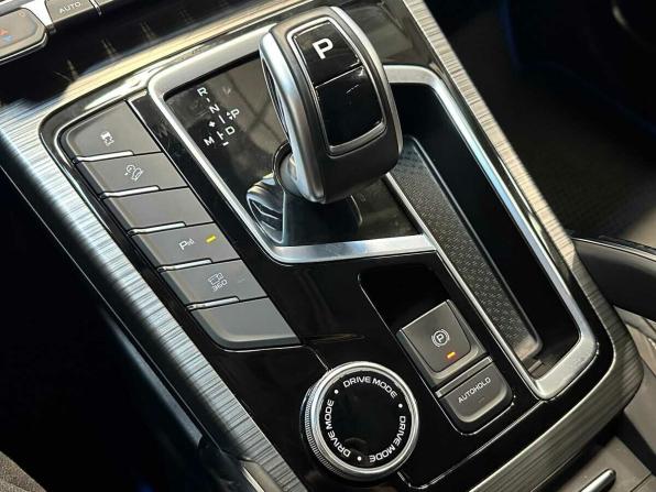 Geely Atlas Pro с пробегом 2023 года, цена 2 094 000 рублей, 66656 км, внедорожник, Автокод Объявления