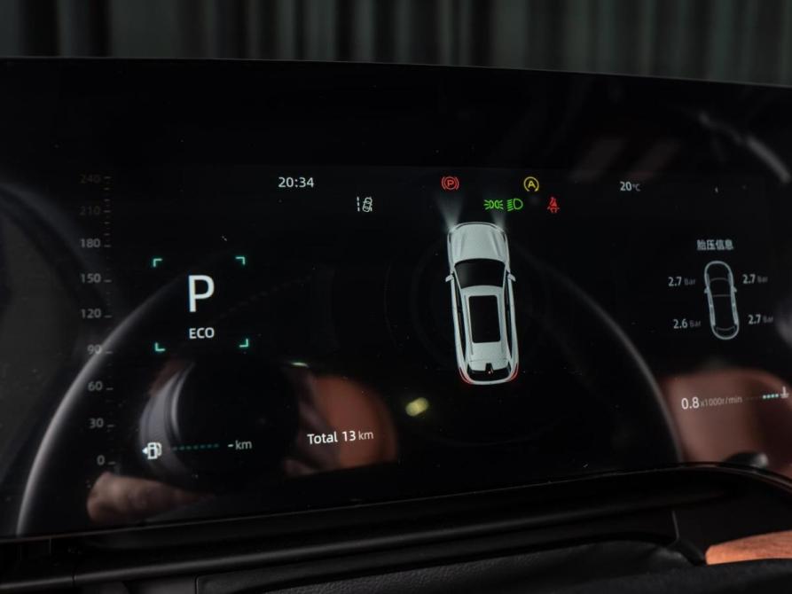 Changan CS75 Plus IV Волгоград  - изображение 16