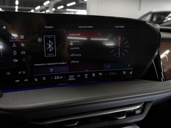Audi Q5 III с пробегом 2026 года, цена 6 040 000 рублей, 11 км, внедорожник, Автокод Объявления