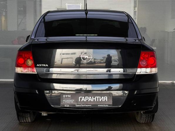 Opel Astra H Рестайлинг с пробегом 2013 года, цена 499 000 рублей, 238775 км, седан, Автокод Объявления