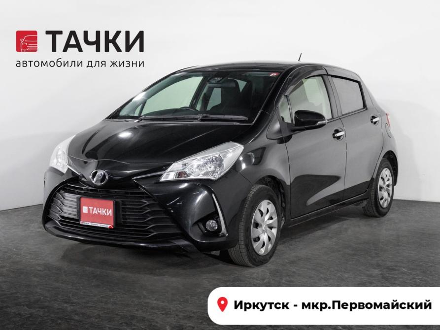 Toyota Vitz III (XP130) Рестайлинг 2 Иркутск  - изображение 1