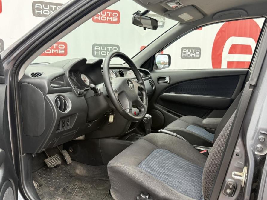 Mitsubishi Outlander I Санкт-Петербург  - изображение 14