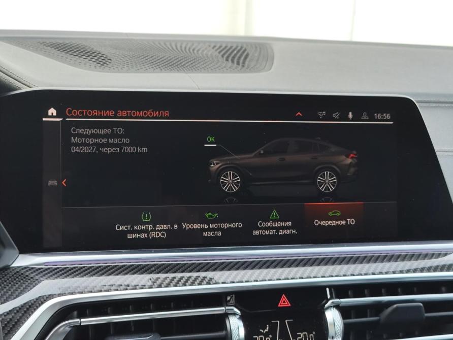 BMW X6 III (G06) Санкт-Петербург  - изображение 25